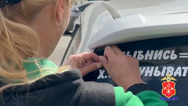 В Новокузнецке полицейские привлекли к ответственности водителя автомобиля смотреть онлайн