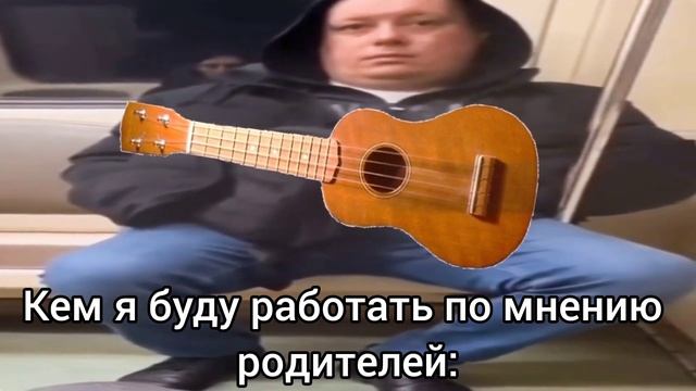 Мужик исполнил в метро 🔥 смотреть онлайн