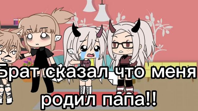 Спасибо за 13 подписчиков!😘🥰 смотреть онлайн