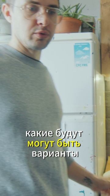 Допекаем и сервируем#рецепты🍽️ #готовимдома #вкусно смотреть онлайн