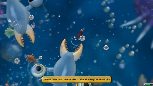 Прохождение игры Spore 1 СЕРИЯ . смотреть онлайн