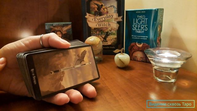 Новый лунный месяц 01.11.2024-расклад, тенденции Новолуния смотреть онлайн