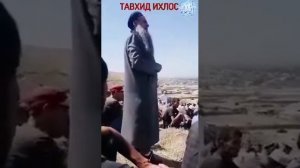 Салом Ана сухбати хуб дар сари манзил