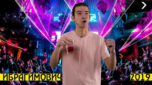 ФУТБОЛ 2009 vs 2019 - Неймар, Мбаппе, Ибрагимович | Футбольные скетчи и приколы смотреть онлайн