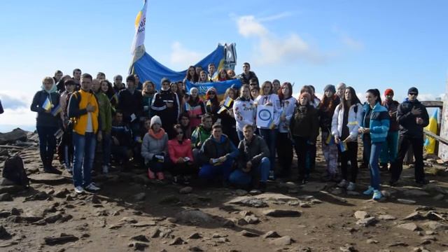 Гімн на Говерлі Виконано студентами ІФУПІКДГ
