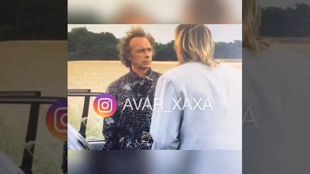 авар хаха смотреть онлайн