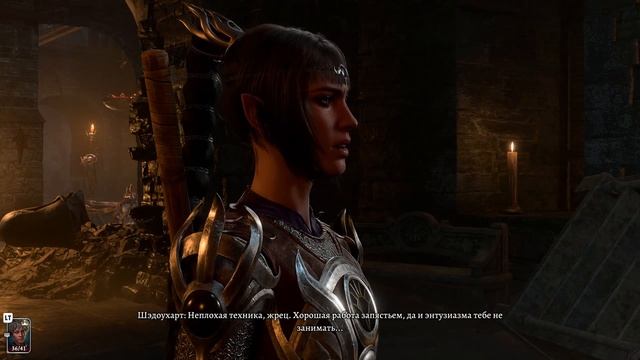 🤪 Baldur's Gate 3 😹 ЛОМАЙ МЕНЯ ПОЛНОСТЬЮ 🤤🤪 смотреть онлайн