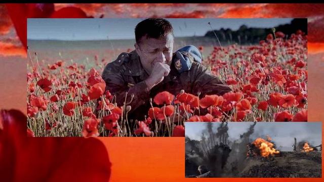 ПОКА МЫ ПОМНИМ ПРОШЛОЕ, у нас ЕСТЬ БУДУЩЕЕ смотреть онлайн