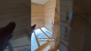 Утепление полов в бане! Нужно ли ?  #баня #баняподключ #б