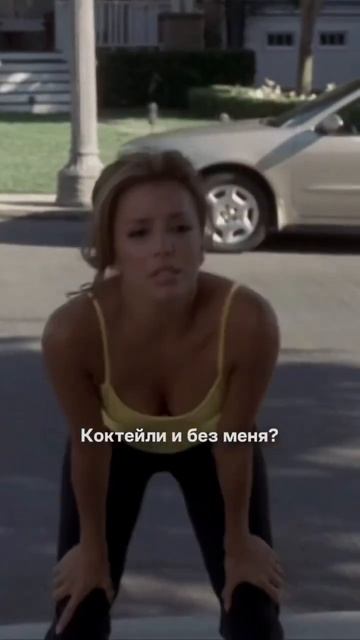 походу в теневом бане🥹 #актив #активвернись #мы #дети # смотреть онлайн