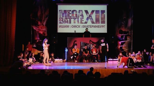 27) 1/2 Hip-Hop ADULT 1 | Маджара VS Долгих