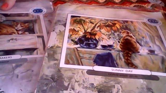 Скромные запасы и отшитые работы))))