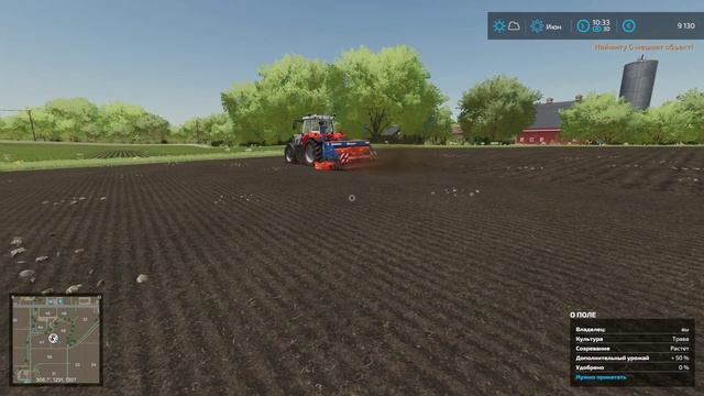 Посевная, первый этап на своем участке Farming Simulator 22 -=6=- смотреть онлайн