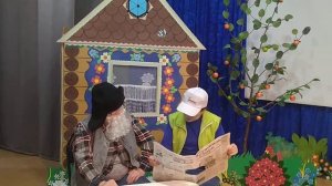 Сценка ко Дню работника культуры.