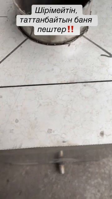 Котлы для бани / Баня пеш / 87762472161 смотреть онлайн