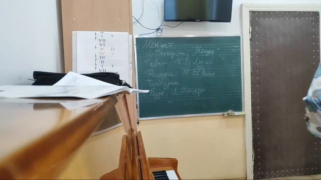 Музлітература 4 клас. 06.05.2023 смотреть онлайн