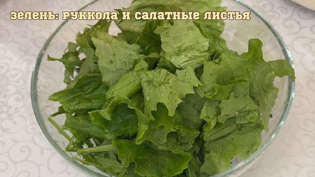 БОМБА САЛАТ на скорую руку! Со свеклой и тыквой! Это не? смотреть онлайн