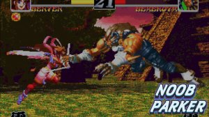 Shin-Oh-Ken  Neo Geo AES ретро аркада