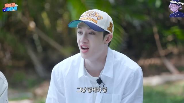 ФИНАЛ ПУТЕШЕСТВИЯ В СИДНЕЙ | [SKZ CODE] Ep.66 НА РУССКОМ