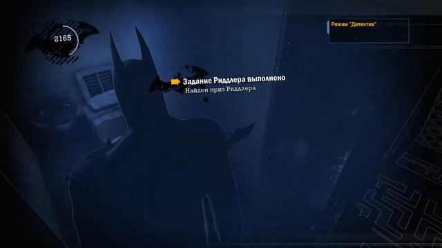 Загадки Тюремный блок смотреть онлайн