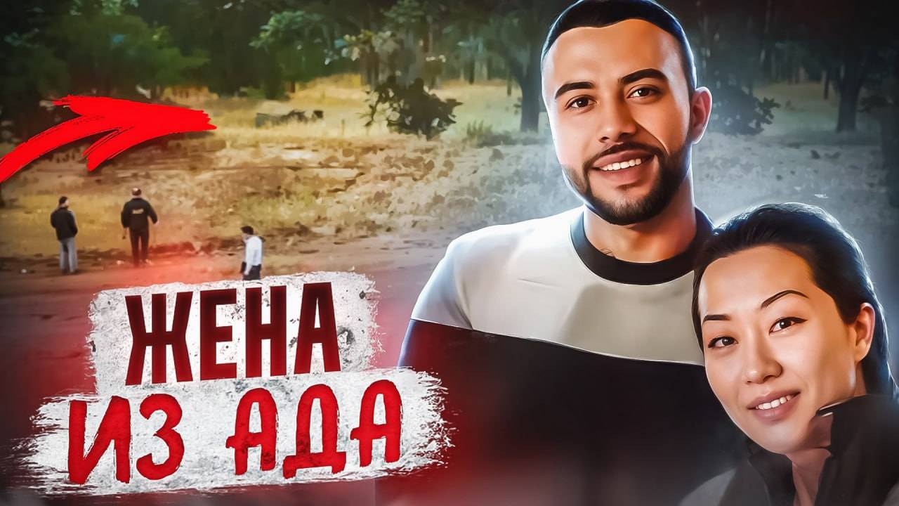 Тихий ужас: правда о Ките Грин | Тру Крайм