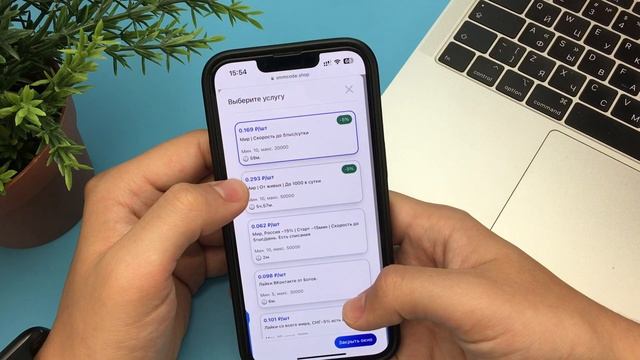 Как накрутить Лайки в ВКонтакте? ЛУЧШИЙ СПОСОБ НАКРУТКИ ЛАЙКОВ В VK! смотреть онлайн