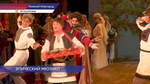 Мюзикл «Александр Невский» показали на сцене театра «Комедiя»