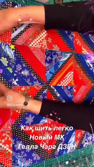 27 января 2024 г.