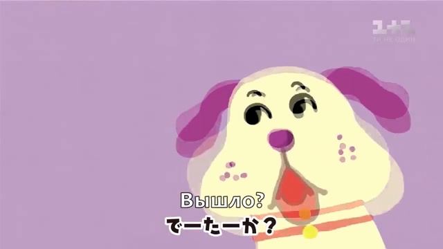 Приколы: Японский детский мультик про какашку смотреть онлайн