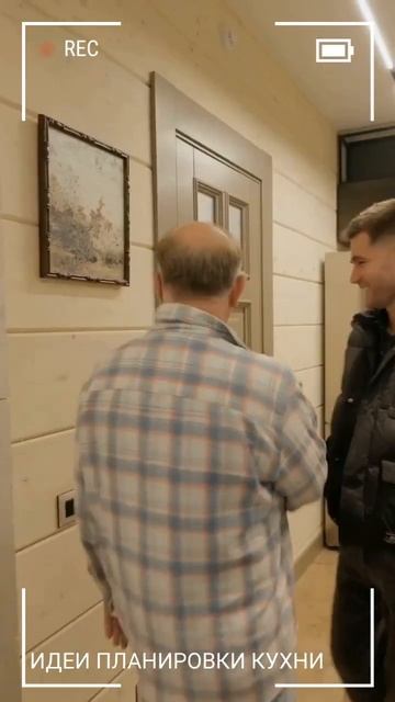 Интерьер и планировка кухни в стиле индастриал в доме смотреть онлайн