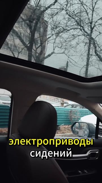 GEELY OKAVANGO смотреть онлайн