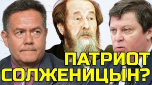 ПЛАТОШКИН | МЫ ПРОСТО ВСЕ НЕ ТАК ПОНЯЛИ!? О ЗАЯВЛЕНИИ ДЕПУТАТА МАТВЕЕВА