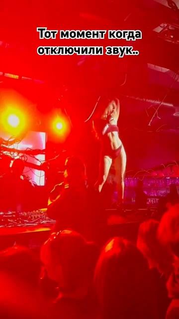 Тот момент когда отключили фанеру .... #dance #party #dikkey #музы