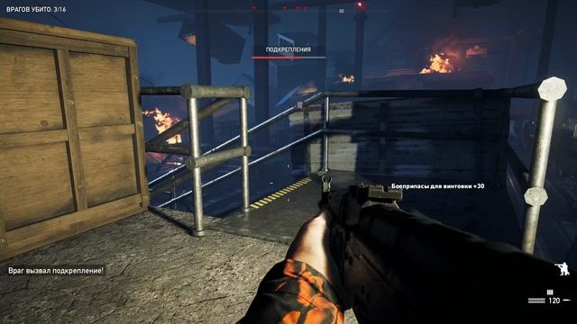 РЕЖИМ ARCADE В ИГРЕ FAR CRY 5 ОСВОБОДИТЬ АВАНПОСТ смотреть онлайн