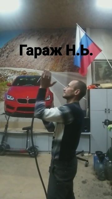 летающая отвёртка смотреть онлайн