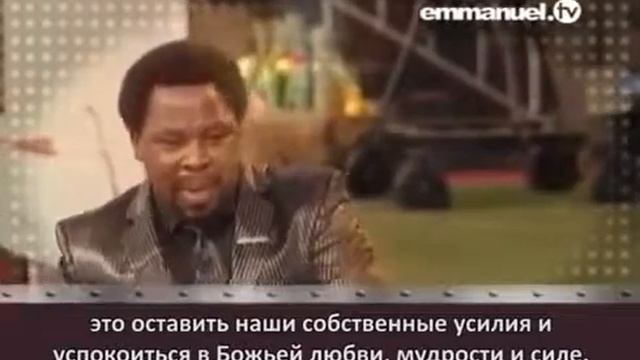 Т Б Джошуа TB Joshua   Дела Веры
