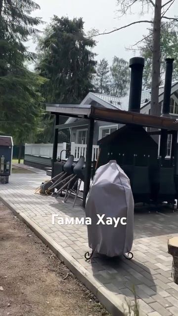 Каркасный дом Гамма Хаус, обзор проектов #стройка #дач? смотреть онлайн