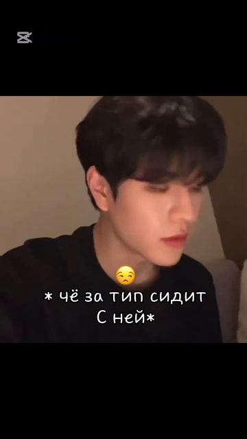 #kpop #straykids #стрейкидс #kpopskz #skz #скз #банчан #феликс #сынми? смотреть онлайн