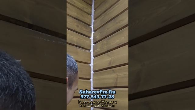 Теплый шов герметизация углов профилированного бруса смотреть онлайн