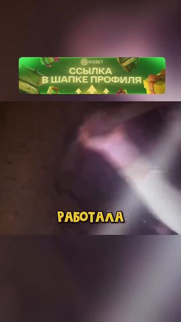 Эта женщина построила колодец голыми руками смотреть онлайн