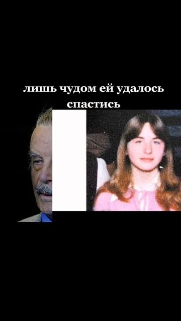 ДЕВУШКА В ПОДВАЛЕ 2021 #фильмы #нареальныхсобытиях