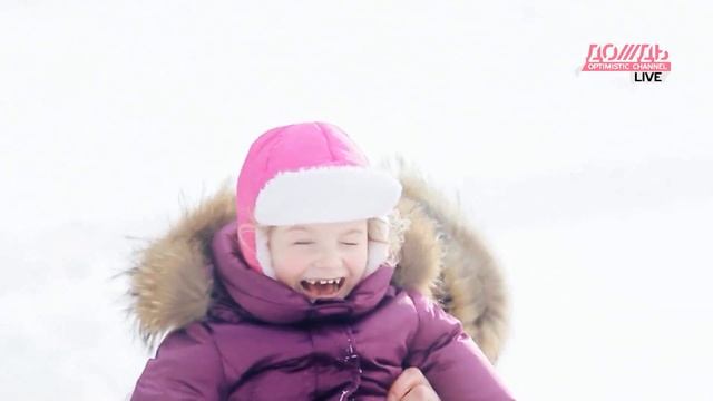 ECCO генеральный спонсор самого большого катка в Европе
