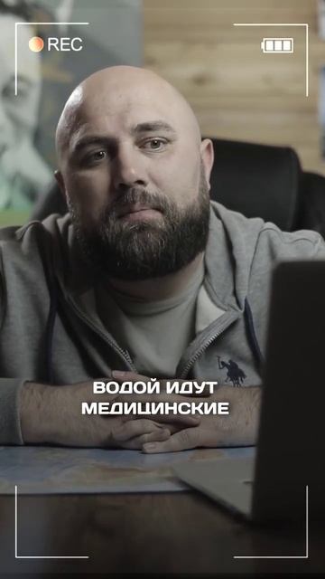 Без этого нет смысла идти в баню! #бани73 #строимбаню #ка смотреть онлайн