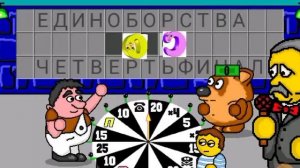 Поле Плюс Выпуск N°2 от 26.07.2024 Спустя 7 месяцев...