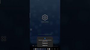 обучающие видео как зарегистрироваться в чат рулетки