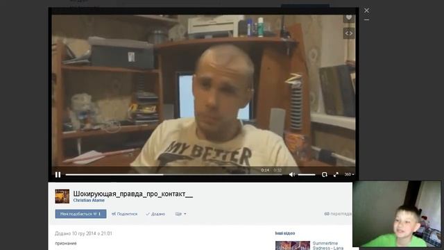 ПРИКОЛЬНУЛСЯ НАД ДРУГОМ смотреть онлайн