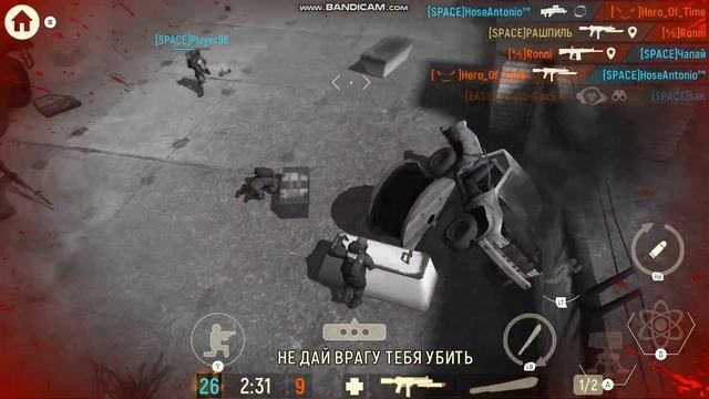 Tacticool--РАШПИЛЬ Онлайн игра смотреть онлайн