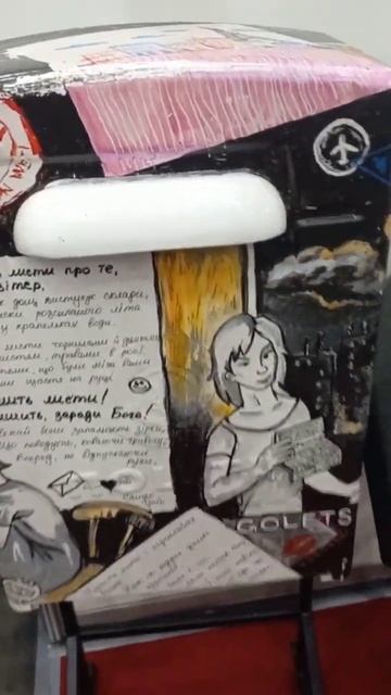 Креативный почтовый ящик. смотреть онлайн