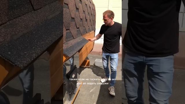 Бана двух секционная, 4 метра в длину #Кемерово #Кузбас? смотреть онлайн