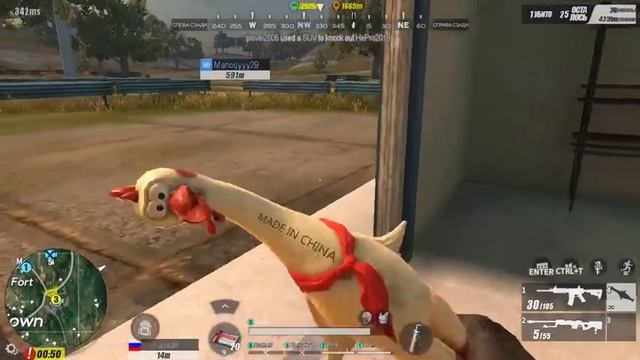 rules of survival топ 3 смотреть онлайн